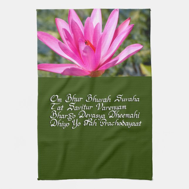 Gayatri mantra tea towel (Vertical)