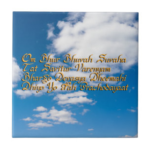 Gayatri mantra tile