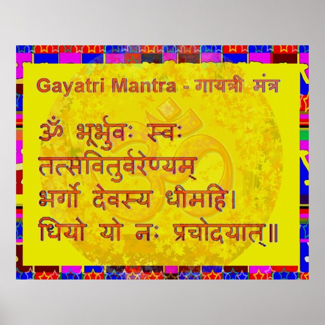 Gayatri n OM Mantra by Naveen Joshi Poster (Front)