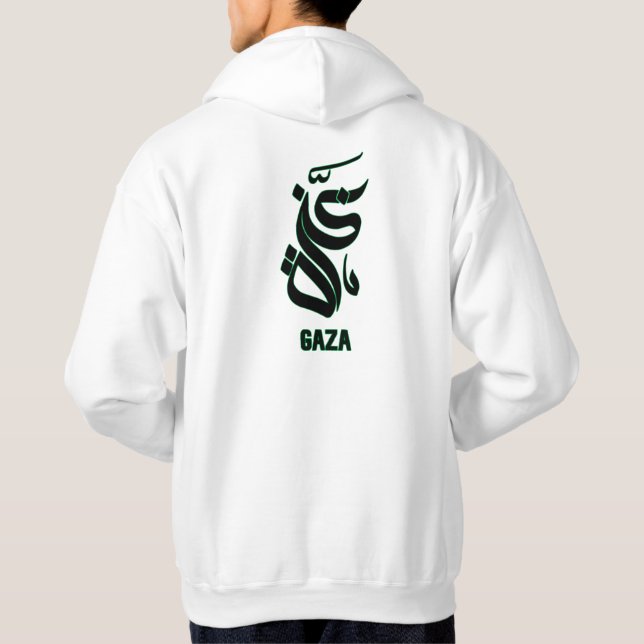 Gaza Hoodie (Back)