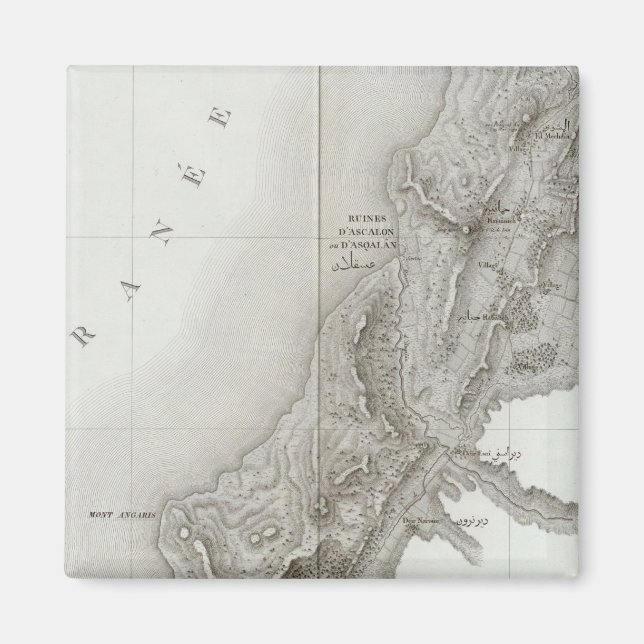 Gaza, Israel Magnet (Front)