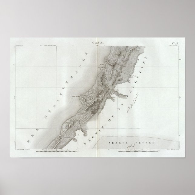 Gaza, Israel Poster (Front)