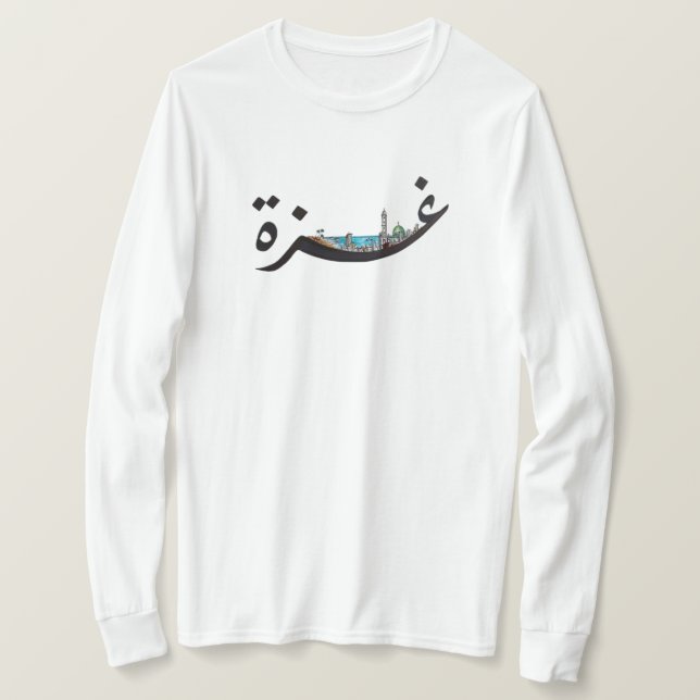 Gaza T-Shirt (Design Front)