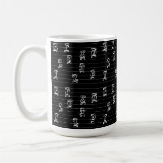 Ge’ez Numbers Illustration – Traditional Ethiopian Coffee Mug