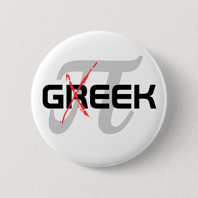 Geek button (Front)