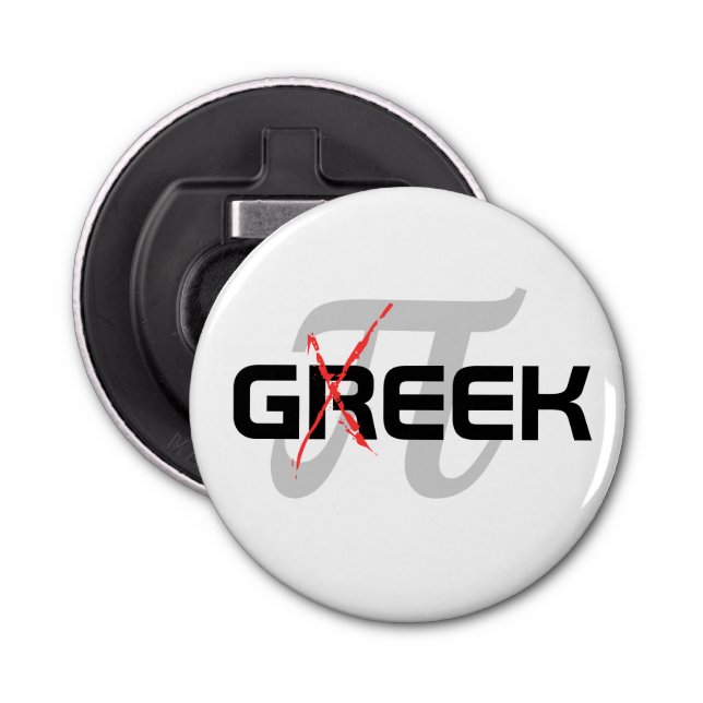 Geek button bottle opener (Front)