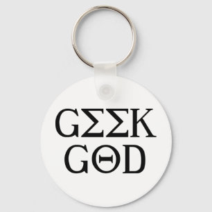 Geek God Key Ring