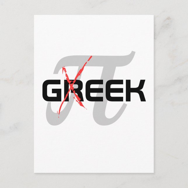 Geek Postcard (Front)