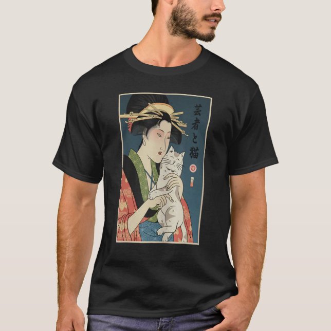 Geisha And Cat 1 Ukiyo E Japanese Warrior  Samurai T-Shirt (Front)