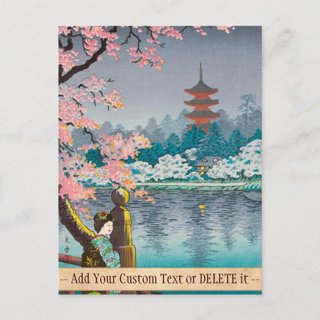 Geisha and Cherry Tree, Ueno Park japanese scenery Postcard (Front)