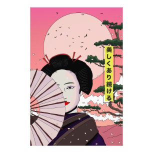 Geisha Be Beautiful Japanese manga style Japanese  Photo Print