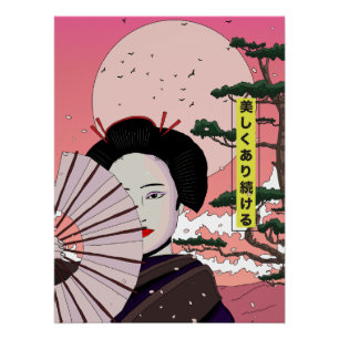 Geisha Be Beautiful Japanese manga style Japanese  Poster