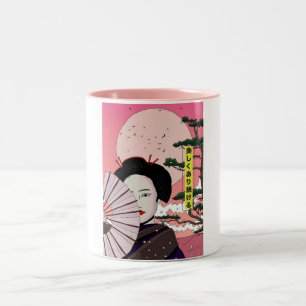 Geisha Be Beautiful Japanese manga style Japanese Two-Tone Coffee Mug