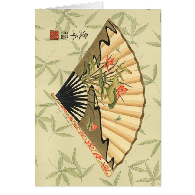 Geisha Fan with Leaves and Floral Print (Front)
