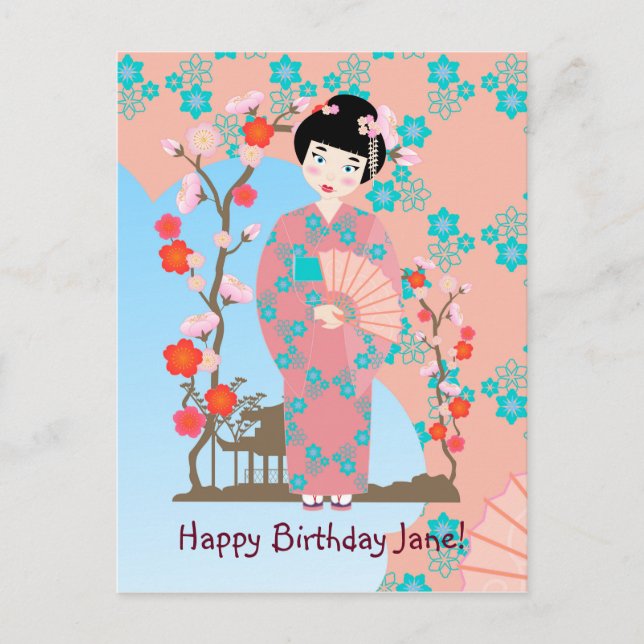Geisha girl birthday party invitation postcard (Front)