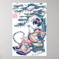 Geisha Girl With Dragon and Cats 37003