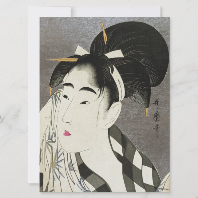 Geisha Japanese Vintage Oriental Asian Kimono Card (Front)