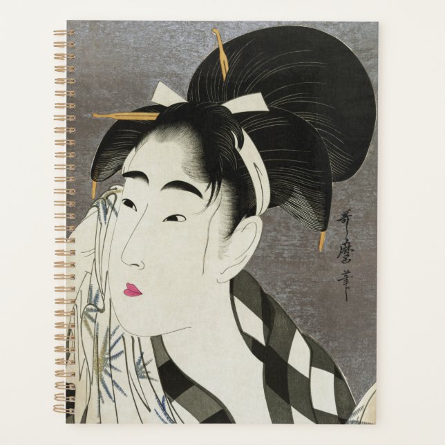 Geisha Japanese Vintage Oriental Asian Kimono Planner (Front)