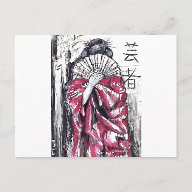 GEISHA THE ARTIST POSTCARD (Front)