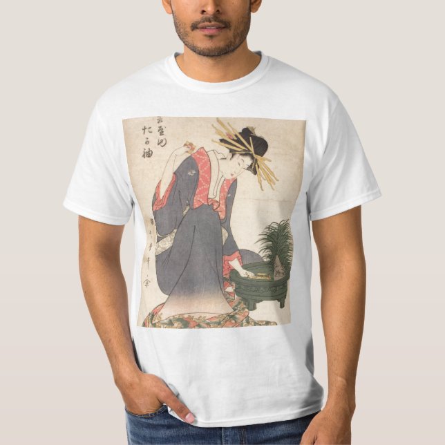 Geisha with Toy Boat T-Shirt (Front)