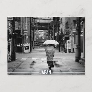 Geisha with Umbrella, Kyoto Streets Japan Postcard