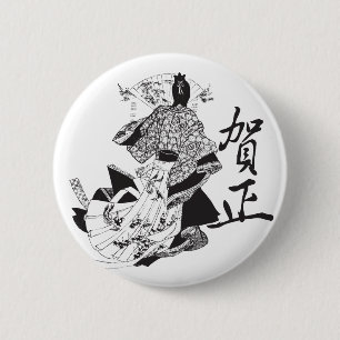 Geisha Woman and Japanese Lettering 6 Cm Round Badge