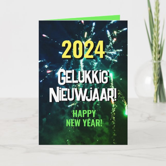 Gelukkig Nieuwjaar |  Verzenden via SMS 2024 Holiday Card (Front)