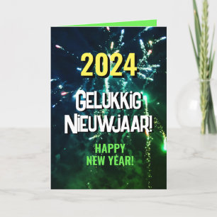Gelukkig Nieuwjaar Verzenden via SMS 2024 Holiday Card