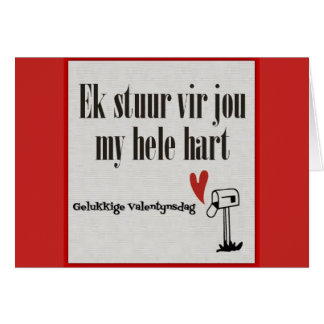 Gelukkige valentynsdag