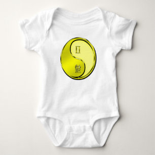 Gemini Baby Bodysuit