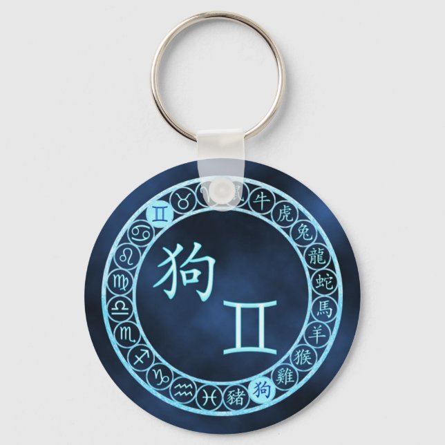 Gemini/Dog Key Ring (Front)