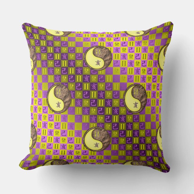 Gemini & Earth Boar Cushion (Front)