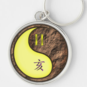 Gemini & Earth Boar Key Ring