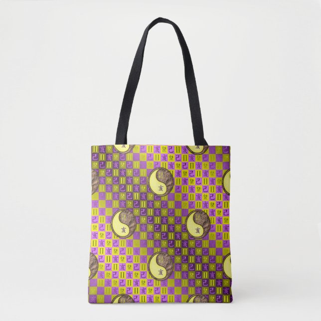 Gemini & Earth Boar Tote Bag (Front)