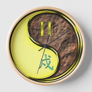 Gemini & Earth Dog Clock