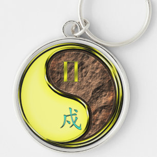 Gemini & Earth Dog Key Ring