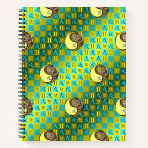 Gemini & Earth Dog Notebook