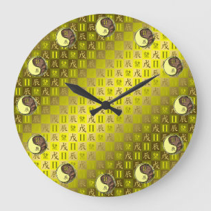 Gemini & Earth Dragon Large Clock