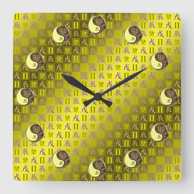 Gemini & Earth Dragon Square Wall Clock (Front)
