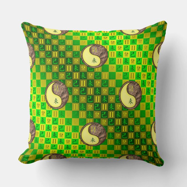 Gemini & Earth Goat Cushion (Front)