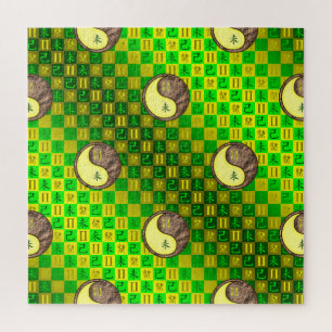 Gemini & Earth Goat Jigsaw Puzzle