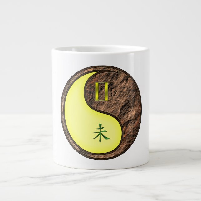 Gemini & Earth Goat Large Coffee Mug (Front)