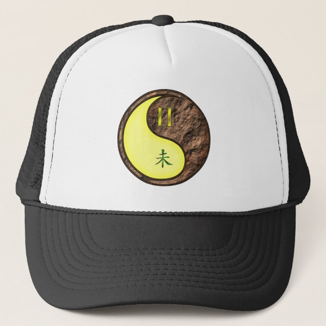Gemini & Earth Goat Trucker Hat (Front)