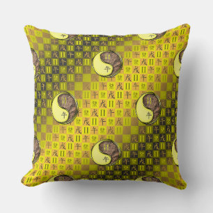 Gemini & Earth Horse Cushion
