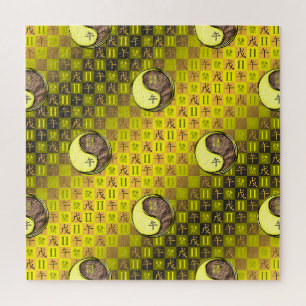 Gemini & Earth Horse Jigsaw Puzzle