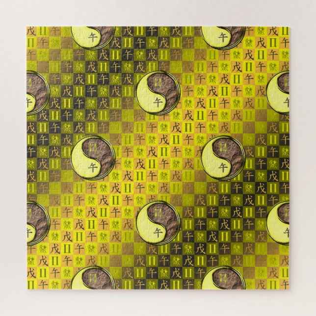 Gemini & Earth Horse Jigsaw Puzzle (Vertical)