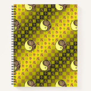 Gemini & Earth Horse Notebook