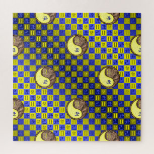 Gemini & Earth Ox Jigsaw Puzzle