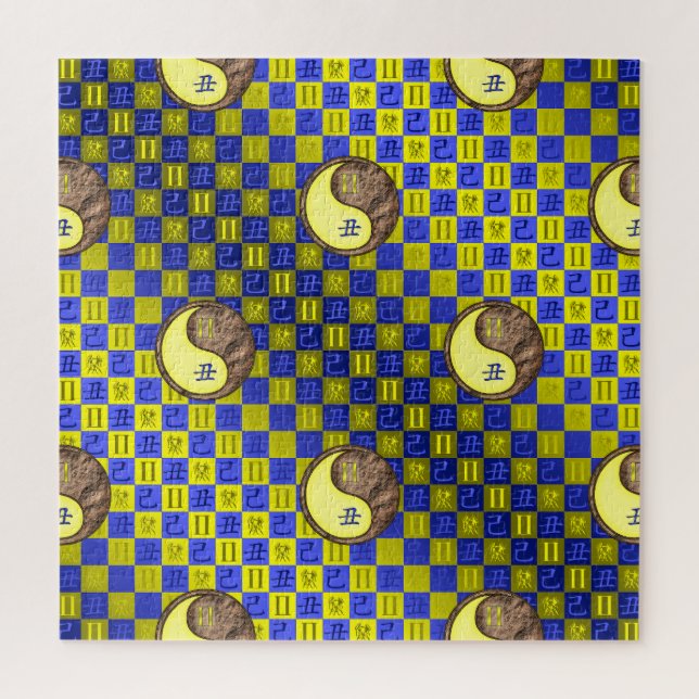 Gemini & Earth Ox Jigsaw Puzzle (Vertical)