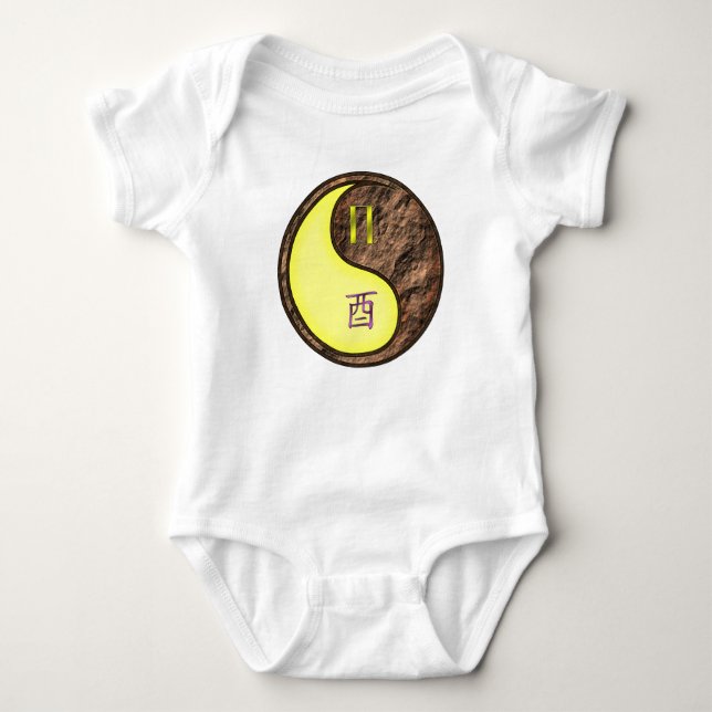 Gemini & Earth Rooster Baby Bodysuit (Front)